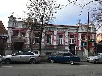 Дом С. Миткевич