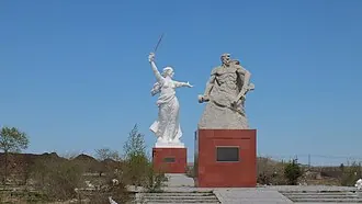 Родина-мать (Волгоград) — фото 2