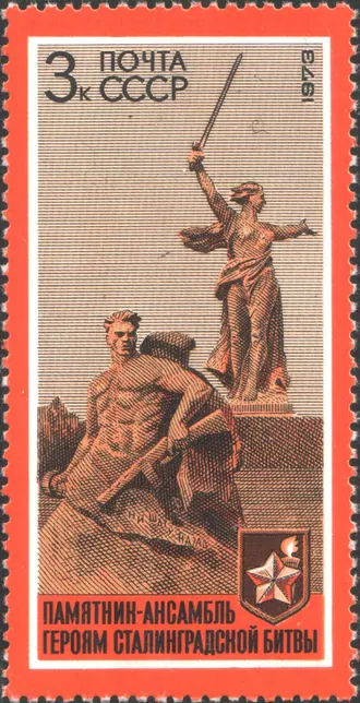 Родина-мать (Волгоград) — фото 4
