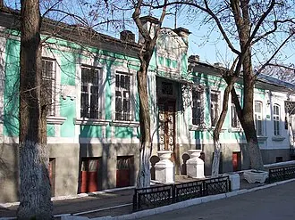 Киммерия М. А. Волошина — фото 2