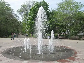 Детский парк (Саратов) — фото 4