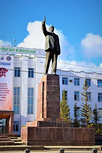 Памятник Ленину (Якутск)