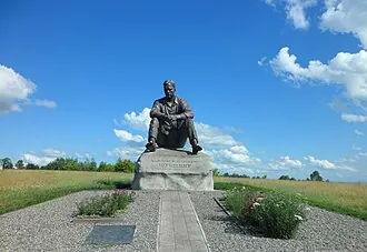 Музей-заповедник В. М. Шукшина — фото 2
