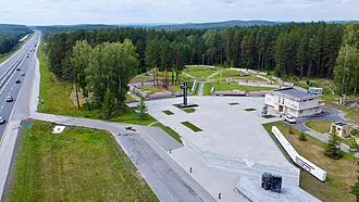 Мемориал жертв политических репрессий (Екатеринбург)