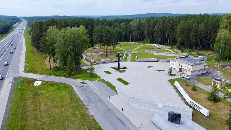Мемориал жертв политических репрессий (Екатеринбург)
