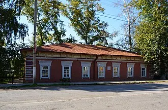 Дом семьи Лившиц
