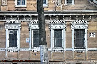 Дом мещан Мироновых — М. А. Антонова — фото 2