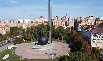 Памятник 600-летию Калуги