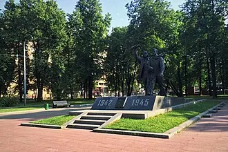 Памятник лётчикам французского авиаполка «Нормандия-Неман»
