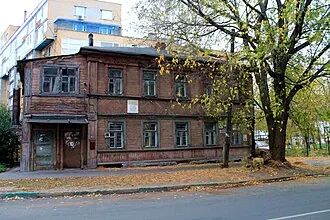 Дом, в котором жила Аполлинария Прокофьевна Суслова-Розанова