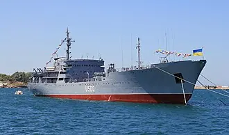 Восток (военно-морская база) — фото 4