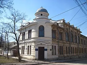 Талмуд-тора (Симферополь)