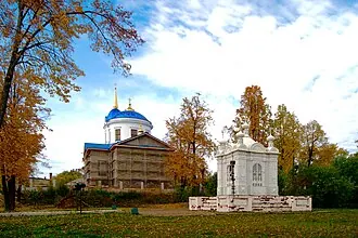 Храм Рождества Пресвятой Богородицы (Добрянка)