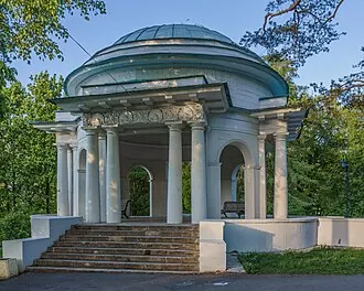 Александровский сад (Киров) — фото 3