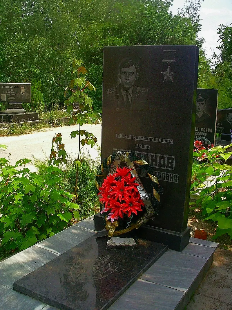 Абдал (кладбище)