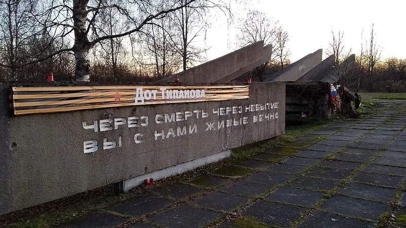 Мемориальный комплекс, посвящённый подвигу Александра Типанова