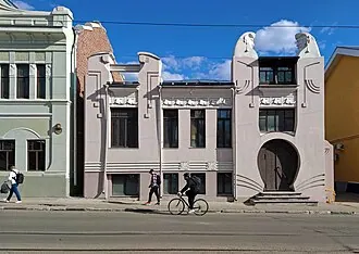 Игорный дом А. И. Троицкого