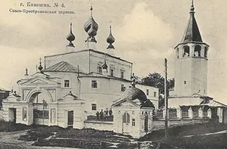 Храм Преображения Господня (Кинешма) — фото 3