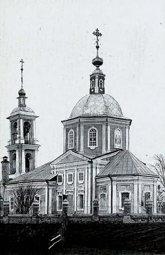Ильинская церковь (Дмитров)