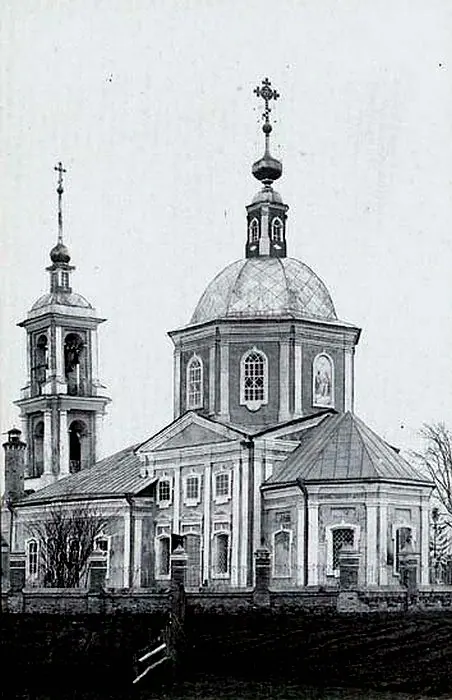 Ильинская церковь (Дмитров)