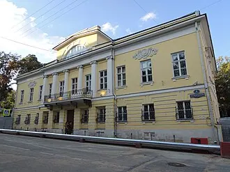 Особняк Глебовой — Бурышкиных