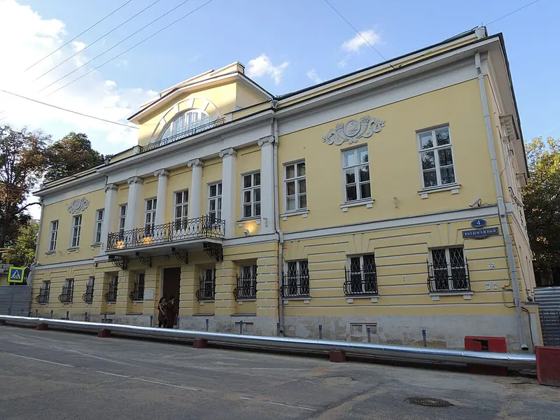 Особняк Глебовой — Бурышкиных