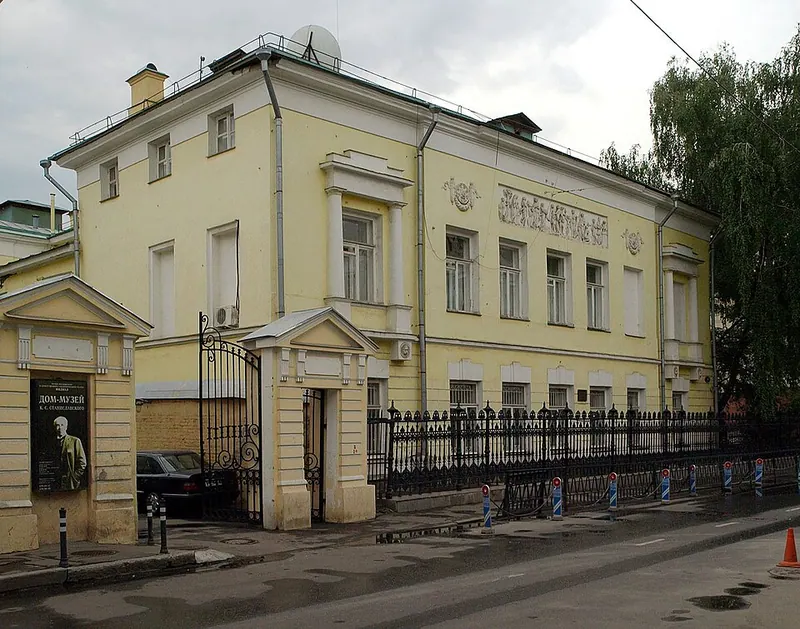 Дом Мещерских — Е. А. Волковой