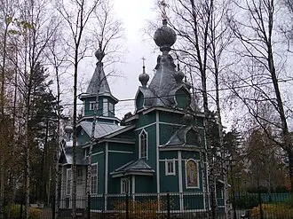 Князь-Владимирская церковь (Лисий Нос)