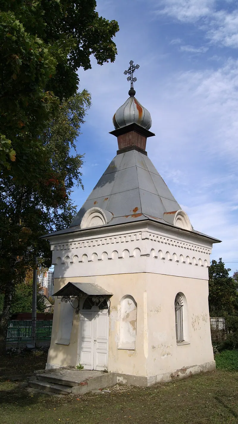 Часовня Александра Невского (Мурино)