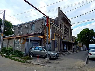 Родина (кинотеатр, Симферополь)