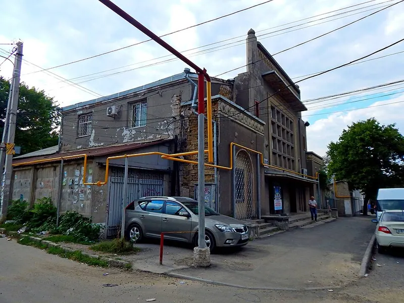 Родина (кинотеатр, Симферополь)