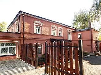 Мемориальный музей Бориса Пастернака