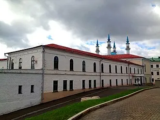 Присутственные места (Казань) — фото 2