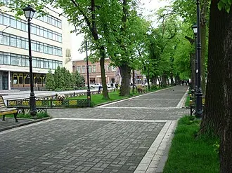 Бульвар на проспекте Мира (Владикавказ)