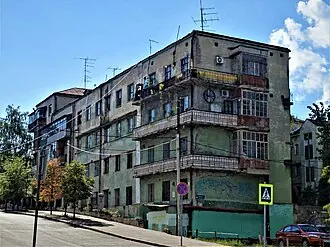 Мергасовский дом