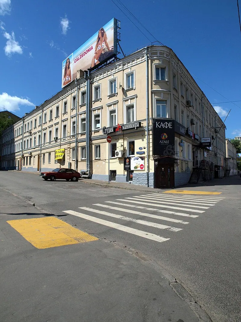Восточные номера