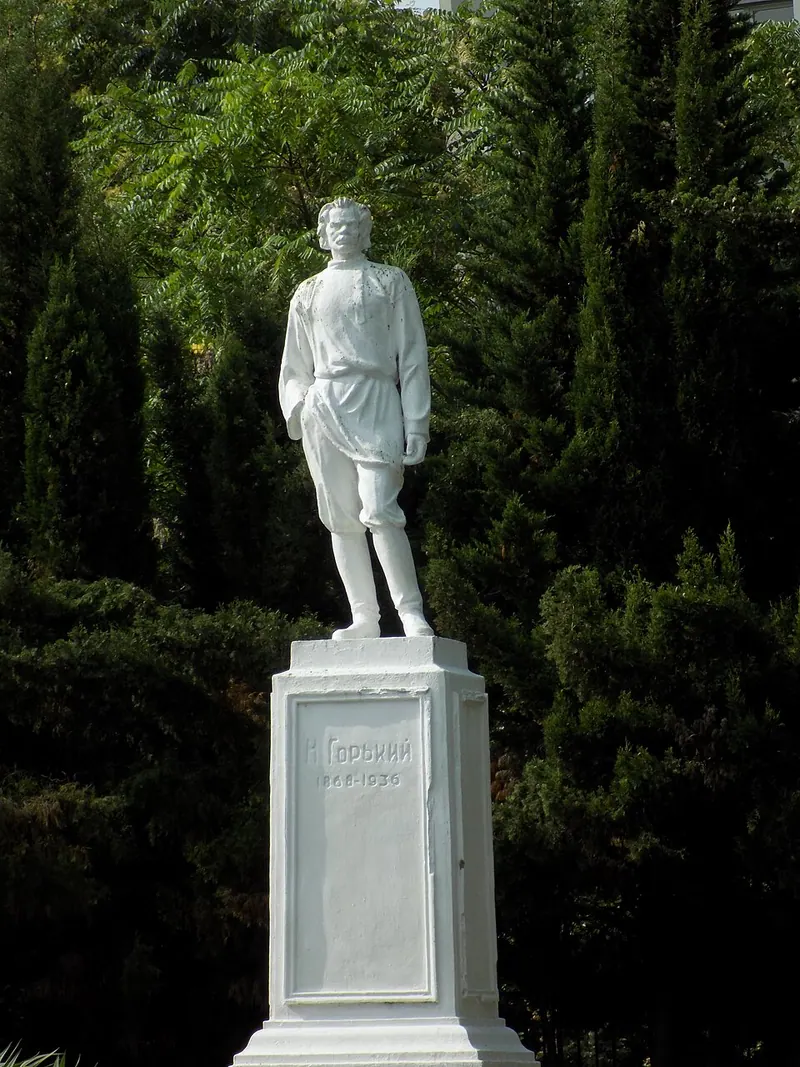 Памятник Максиму Горькому (Сочи)