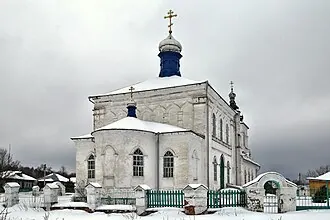 Церковь Николая Чудотворца (Степаньково)