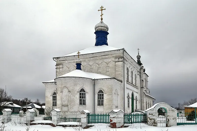 Церковь Николая Чудотворца (Степаньково)