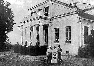 Васильевское (усадьба, Гагаринский район) — фото 3