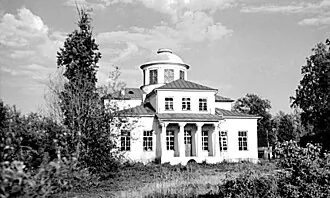 Васильевское (усадьба, Гагаринский район) — фото 4
