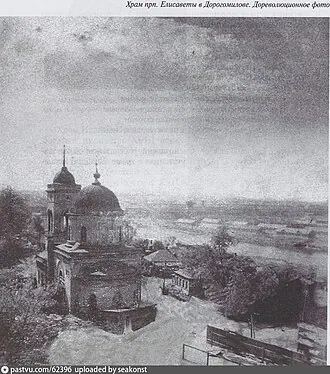 Дорогомиловское кладбище