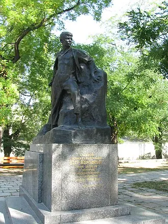 Памятник Вите Коробкову (Феодосия)