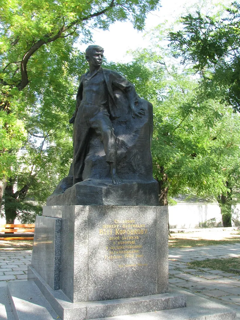 Памятник Вите Коробкову (Феодосия)