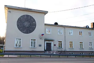 Сорвальская народная школа