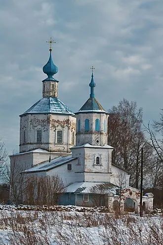 Храм Николая Чудотворца (Метлино)