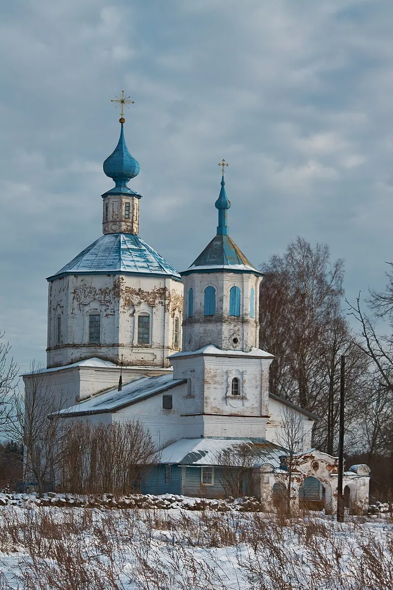 Храм Николая Чудотворца (Метлино)