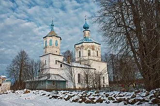 Храм Николая Чудотворца (Метлино) — фото 2