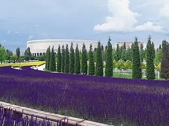 Краснодар (парк)