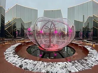 Краснодар (парк) — фото 2